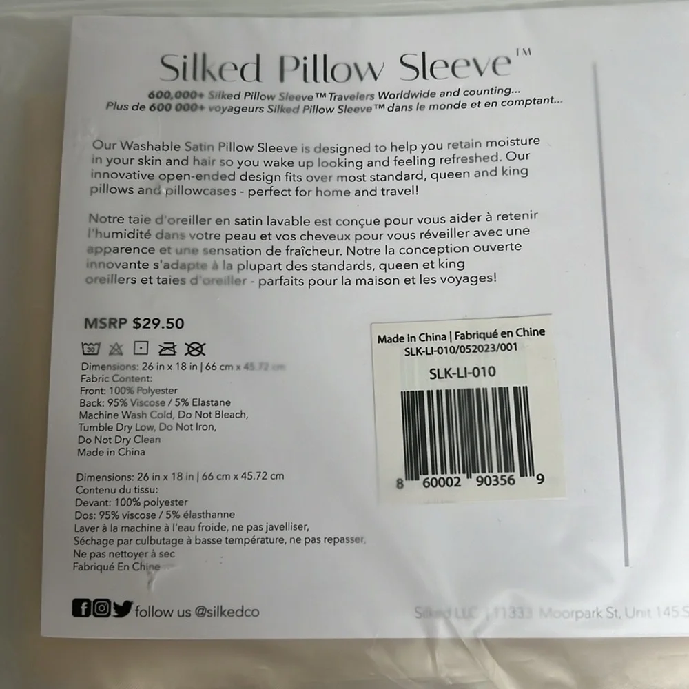 Silked Satin Pillow Sleeve in Ivory NWT 26